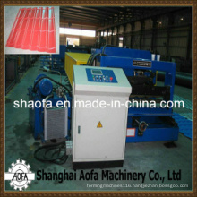 Metal Roof Tile Roll Forming Machine (AF-R880)